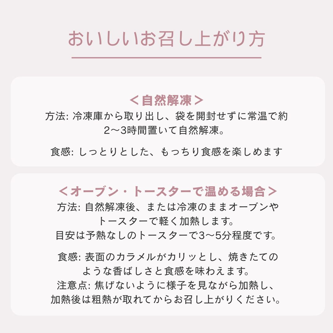 �ڥХ�󥿥������ۥ��̥�2�ĥ��å�