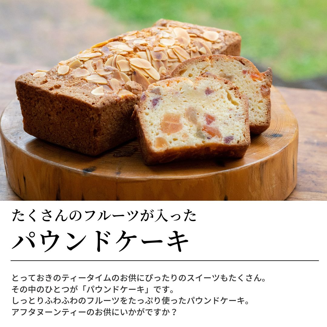 �Ƥ��ۻҤ��������͹礻���å�