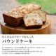 �Ƥ��ۻҤ��������͹礻���å�
