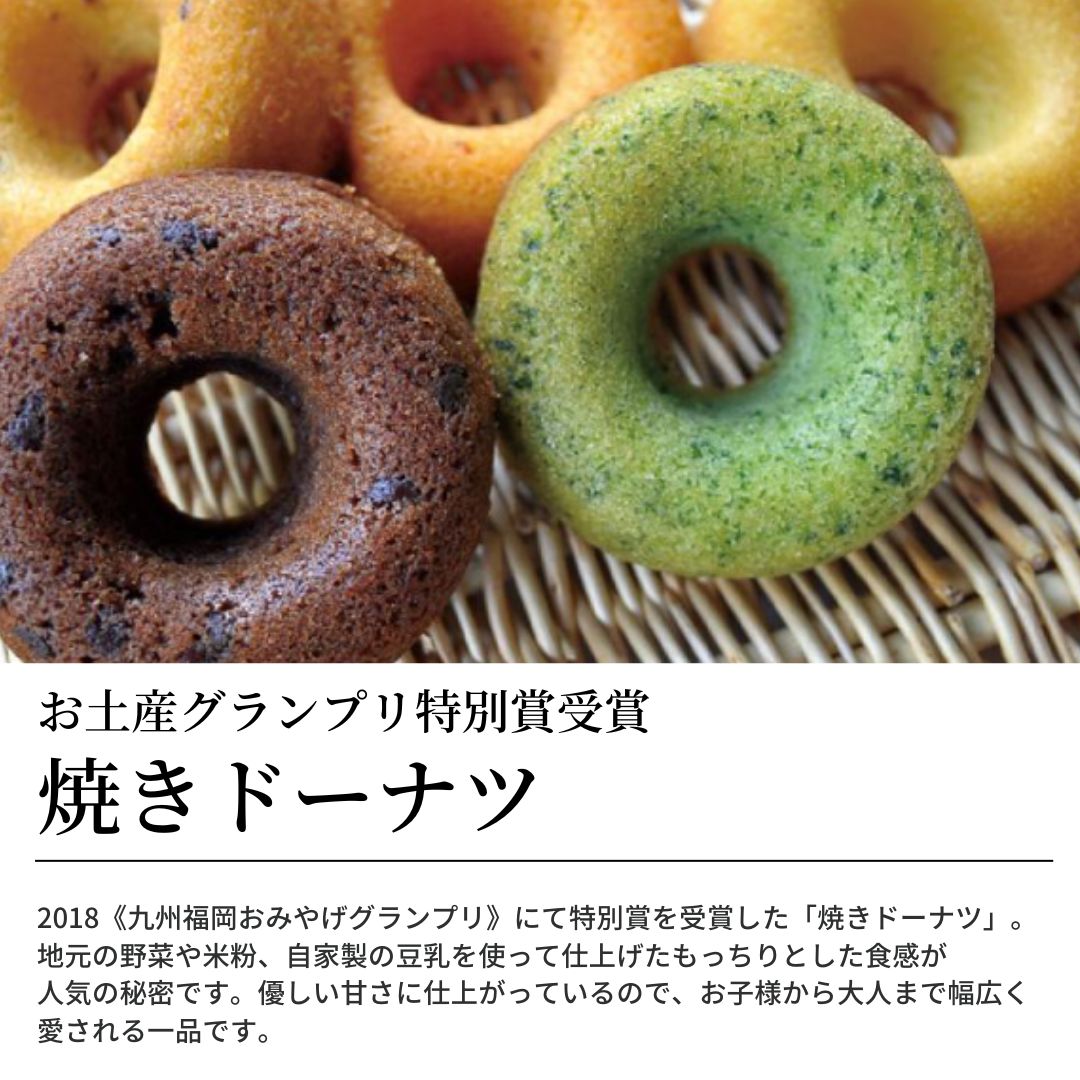 �ߥˡ��֤ɤ��̽����Ƥ��ۻҥ��å�