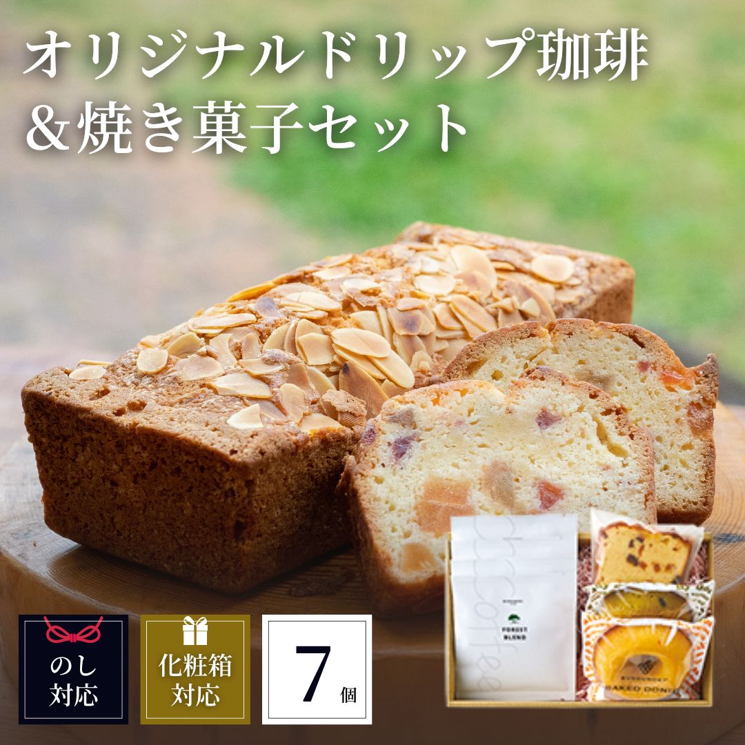 ꥸʥɥåƤۻҥå
