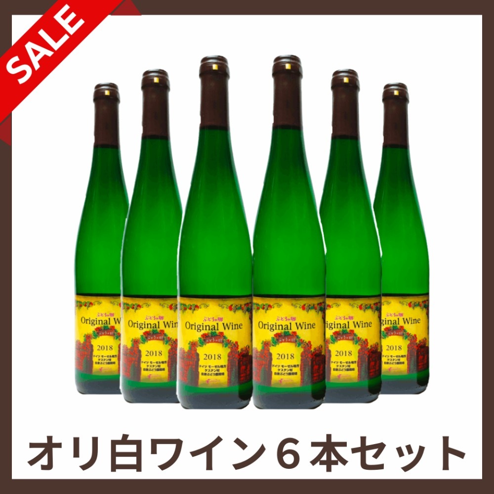 ڥ磻5,683OFFۥꥸʥ磻ܥå