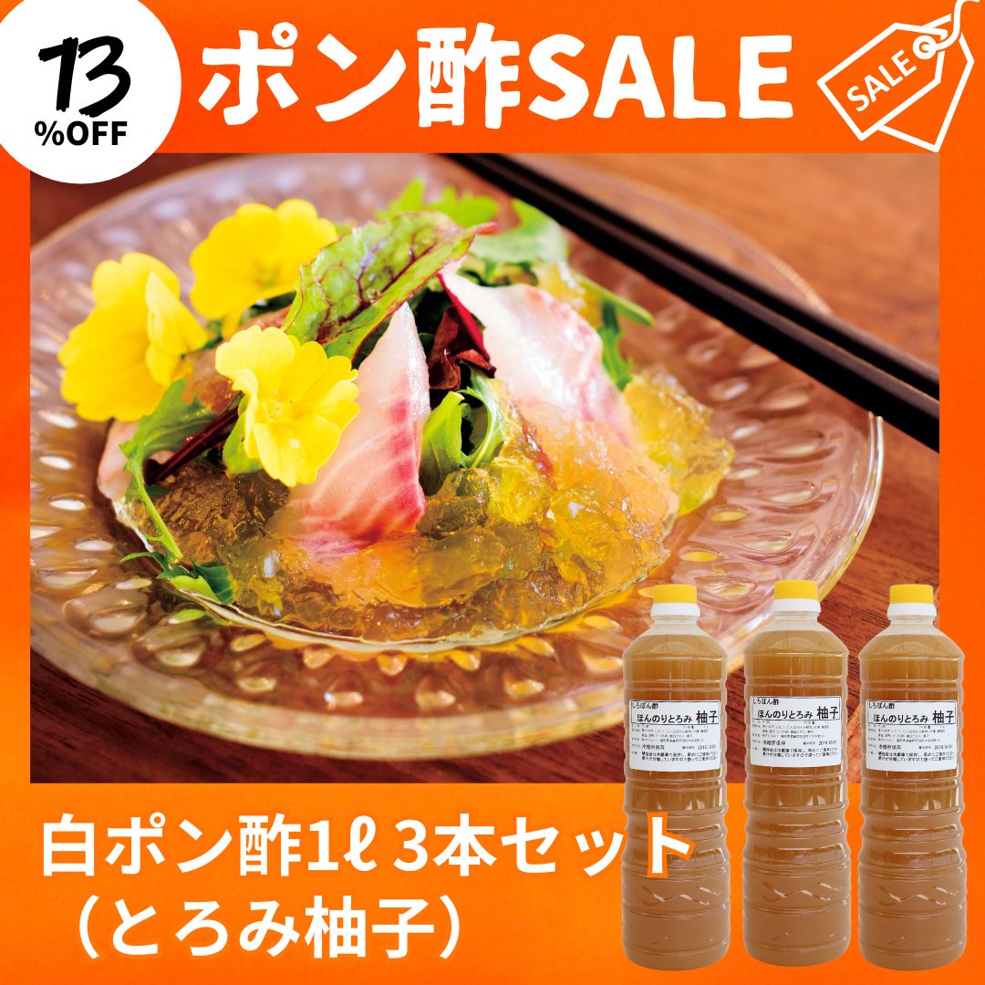 ��ݤ�ݤۤ�Τ�Ȥ���ͮ�Ҷ�̳�ѣ�L�ߣ��ܥ��å�