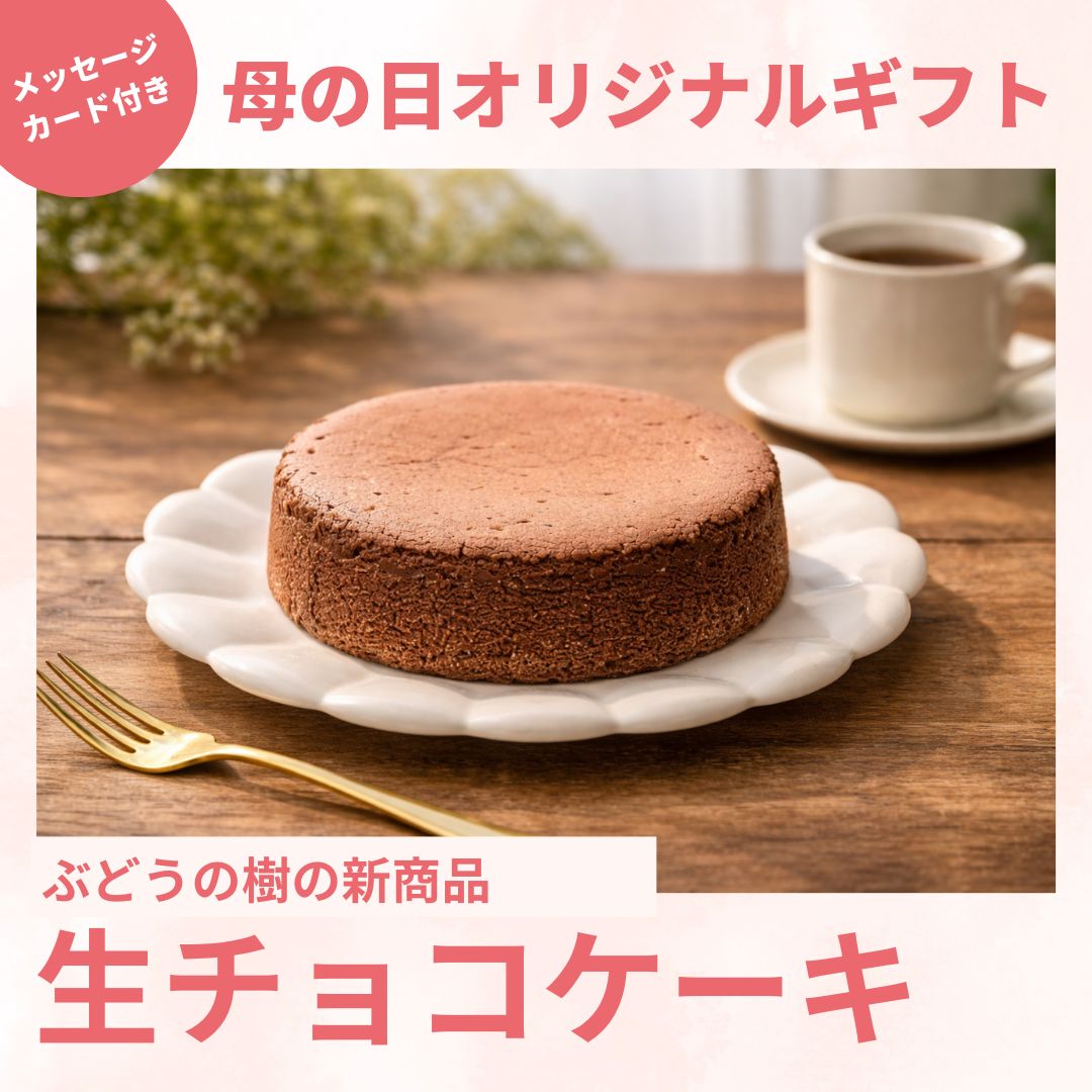 ̾��ʤ������祳������