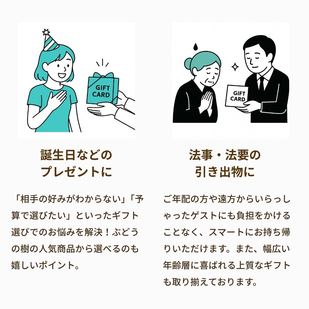 �ڥ����������եȡۥޥ����å�