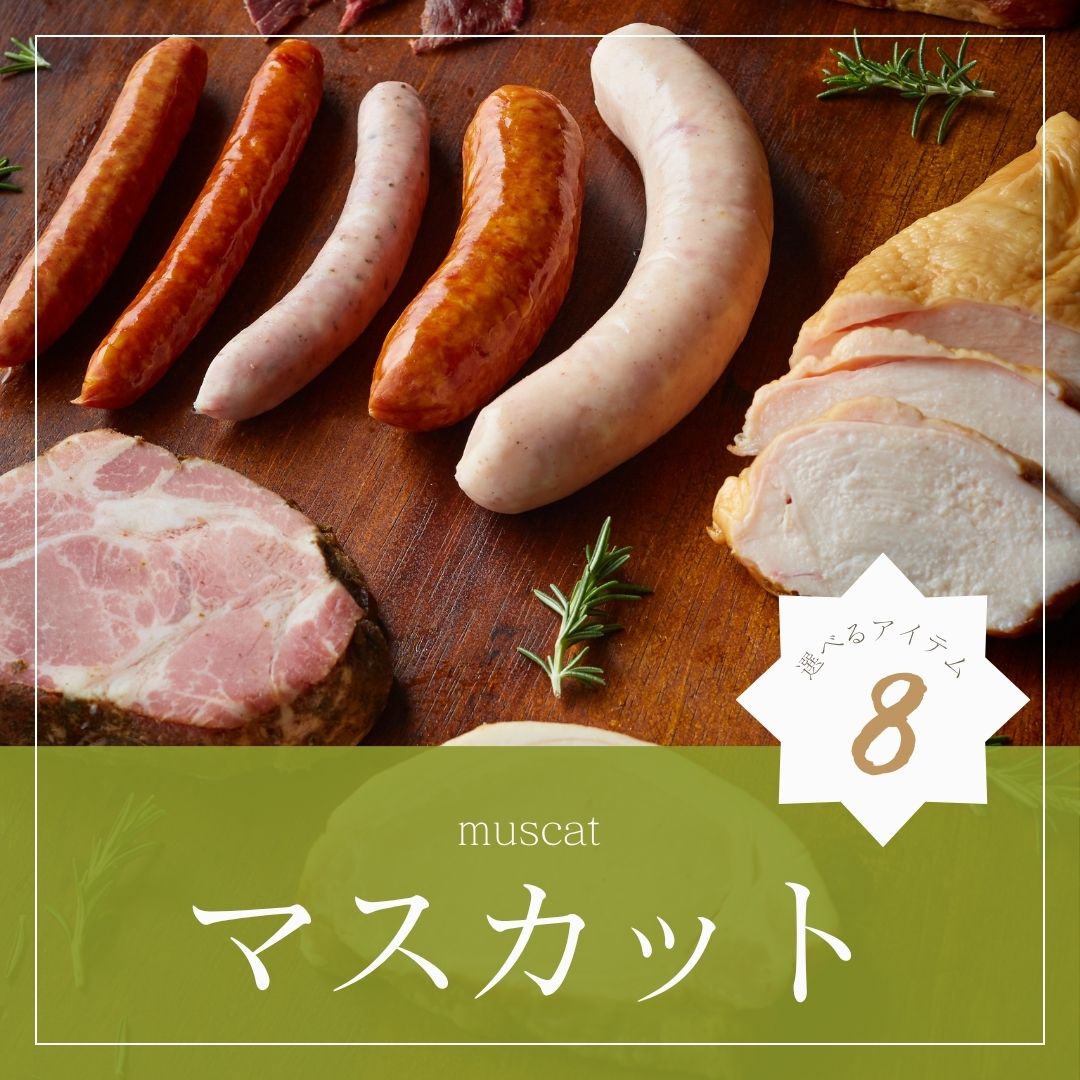 �ڥ����������եȡۥޥ����å�