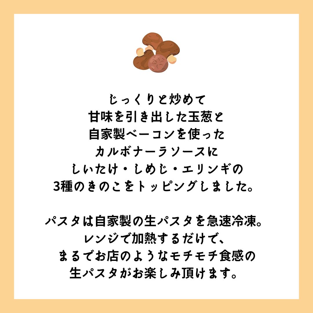 ���������ѥ����ȥ١�����Υ���ܥʡ���