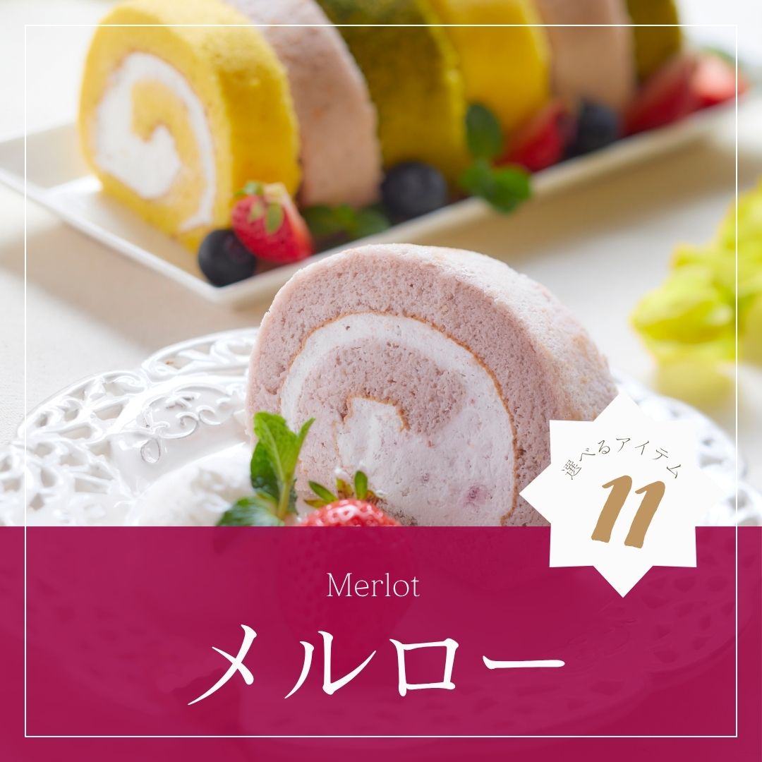 �ڥ����������եȡۥ�����