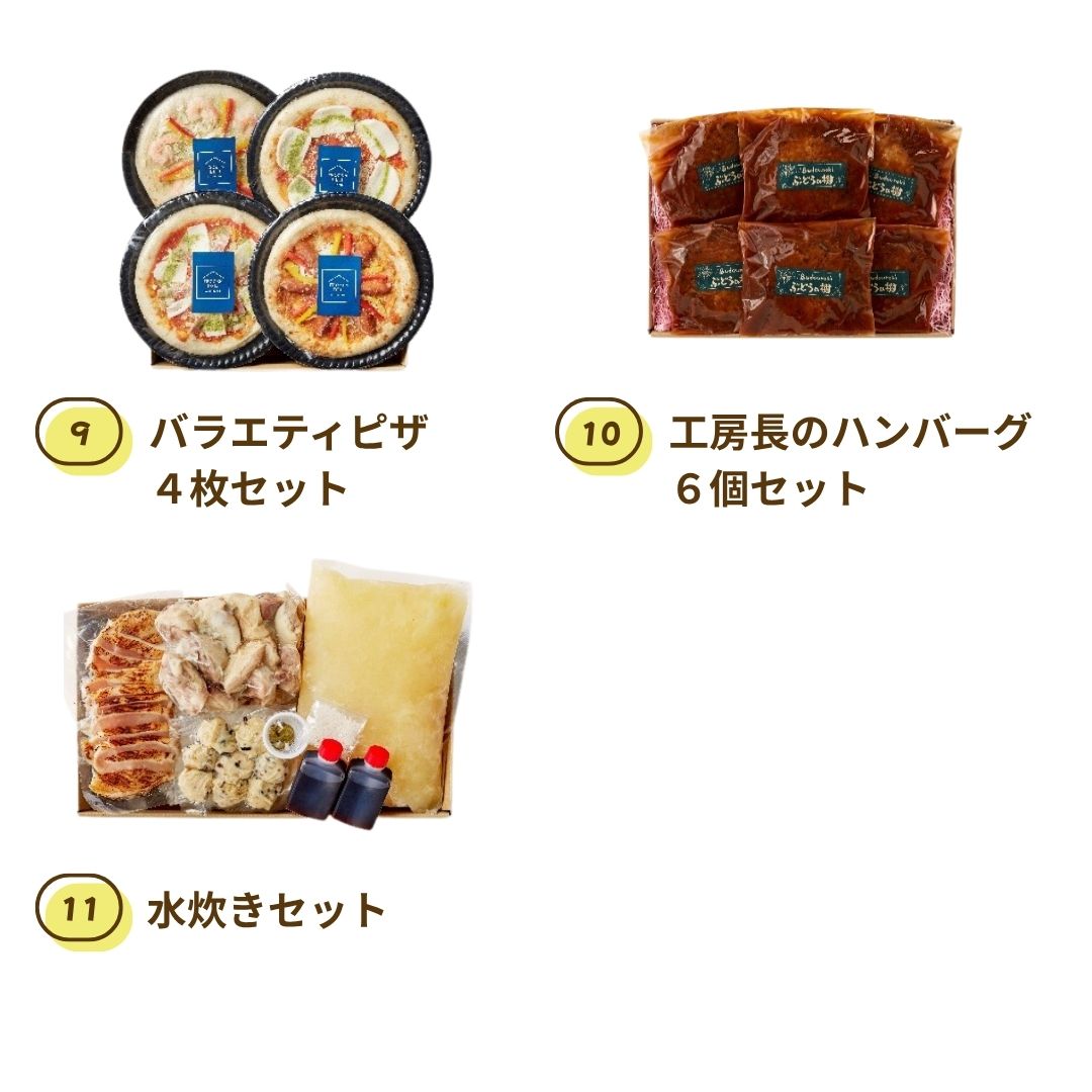 �ڥ����������եȡۥ�����