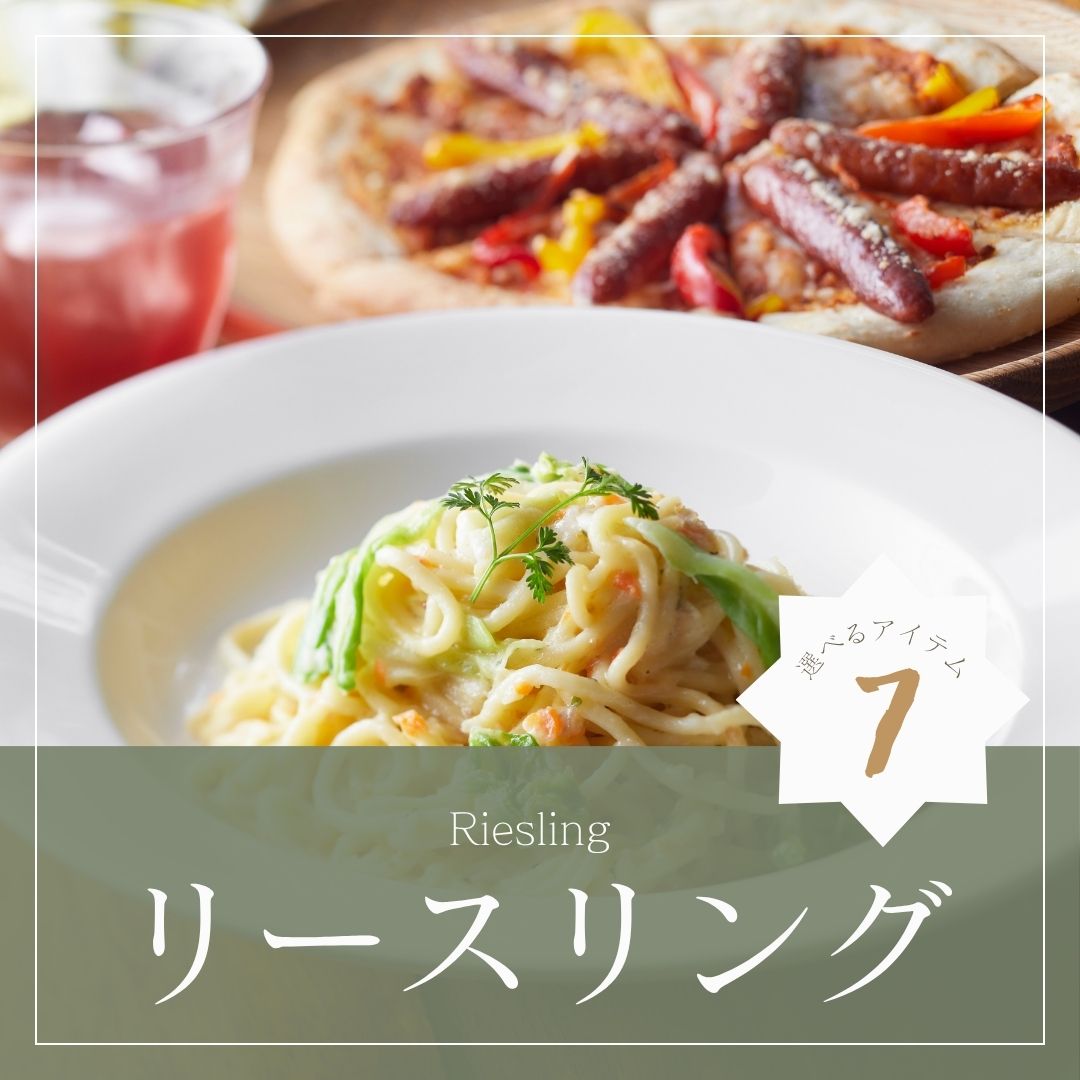 �ڥ����������եȡۥ꡼�����