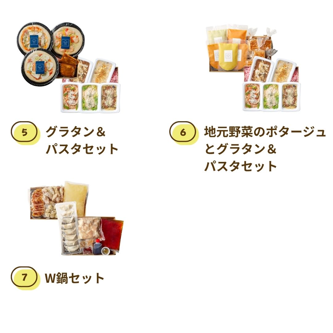 �ڥ����������եȡۥ꡼�����