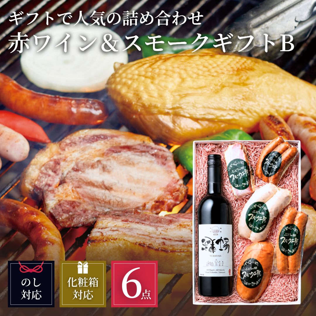 �֥磻������⡼�����å�B