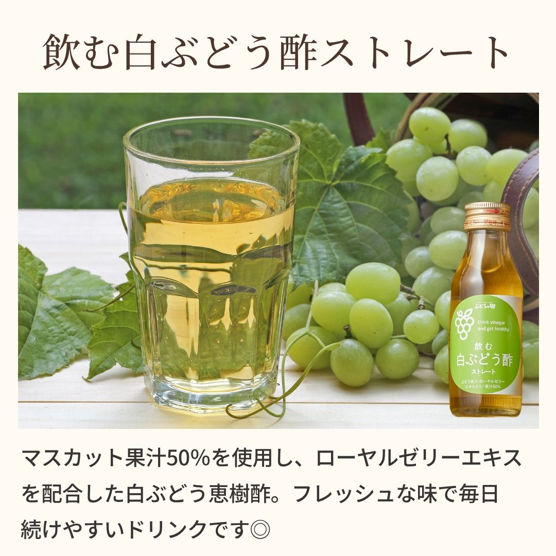 �֤ɤ��ü���10��MIX