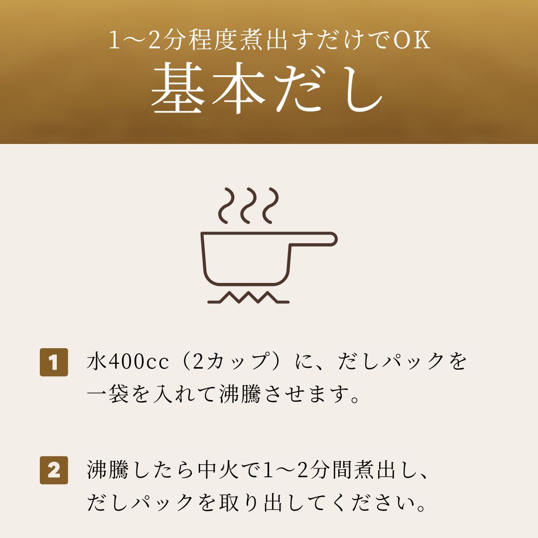 ۤĤ30ѥå