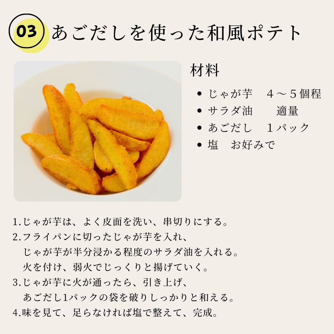 ۤĤ30ѥå