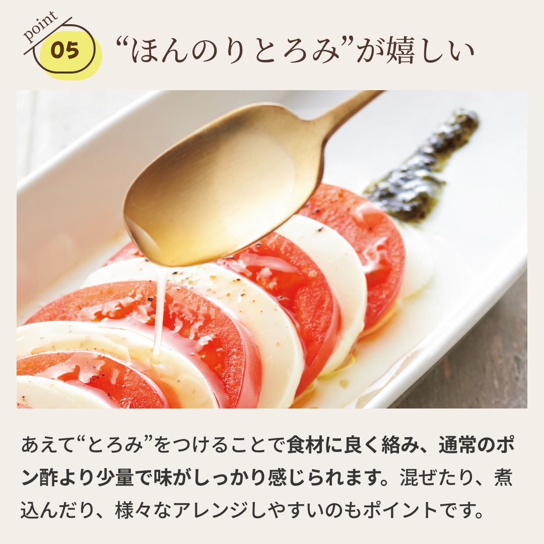 ��£��Ȣ����ݤ�ݡ��������åȡʤȤ���ͮ�ҡ�