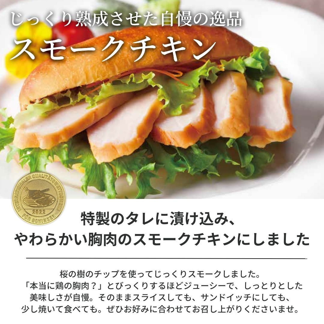 ���⡼�����å�A