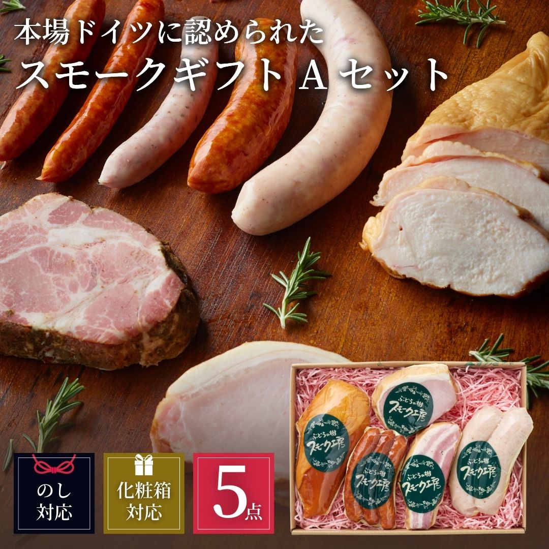 ���⡼�����å�A