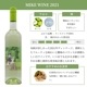 �ڥ磻���������*10%OFF��MIKE RIESLING �������6�ܥ��å�