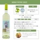 �ڥ磻���������*10%OFF��MIKE RIESLING �������6�ܥ��å�