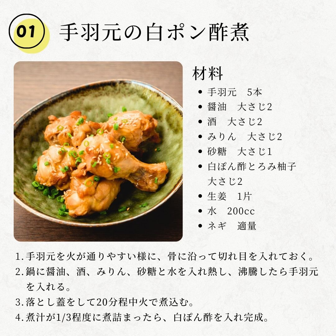 ��£��Ȣ����ݤ�ݣ��ܥ��åȡ�ͮ�ҡ�ͮ�ҡ�