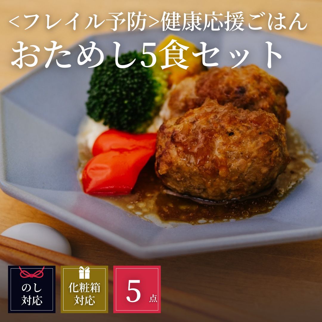 ե쥤ͽɡ䤪5å
