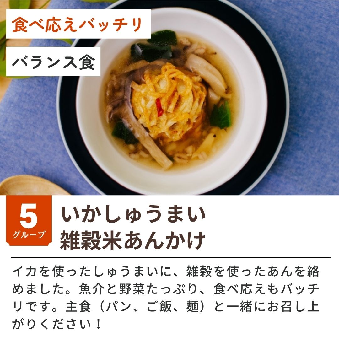 ��ե쥤��ͽ�ɡ䤪�5�����å�