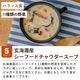 ե쥤ͽɡ䤪5å