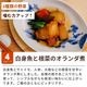 ե쥤ͽɡ䤪5å