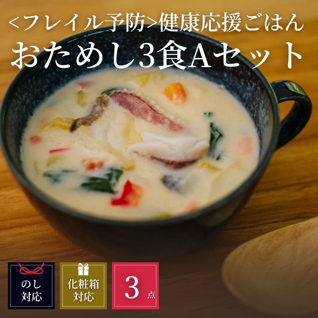 ե쥤ͽɡ䤪3Aå