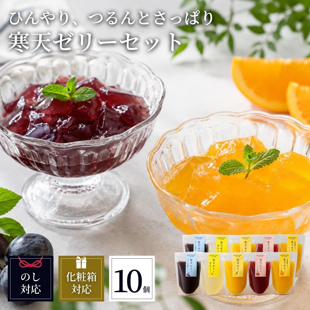 �ڷ�Ϸ�����۴�ŷ���꡼���åȡ�10������