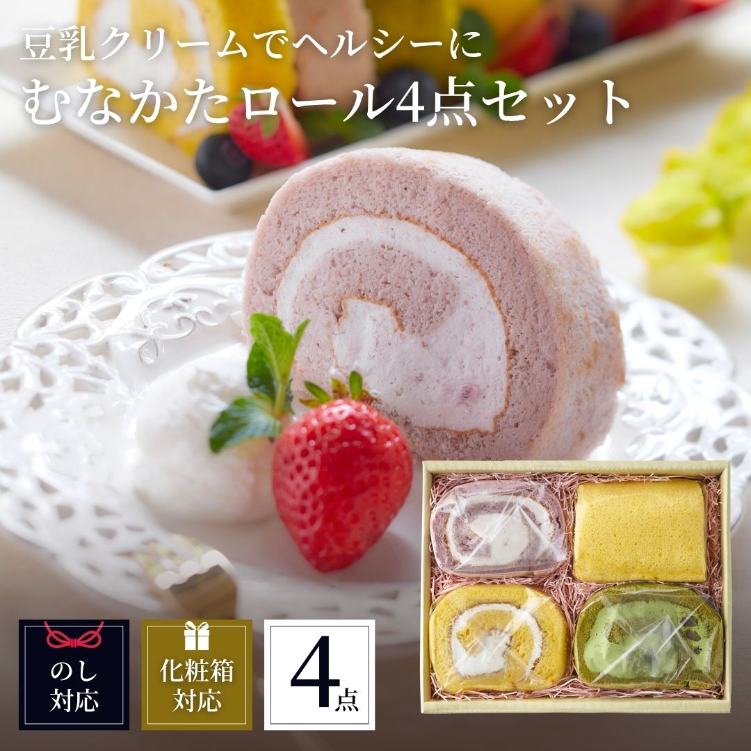 ʤ륱4ĥå