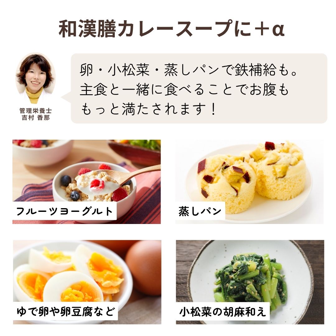 ��ե쥤��ͽ�ɡ��´������졼������