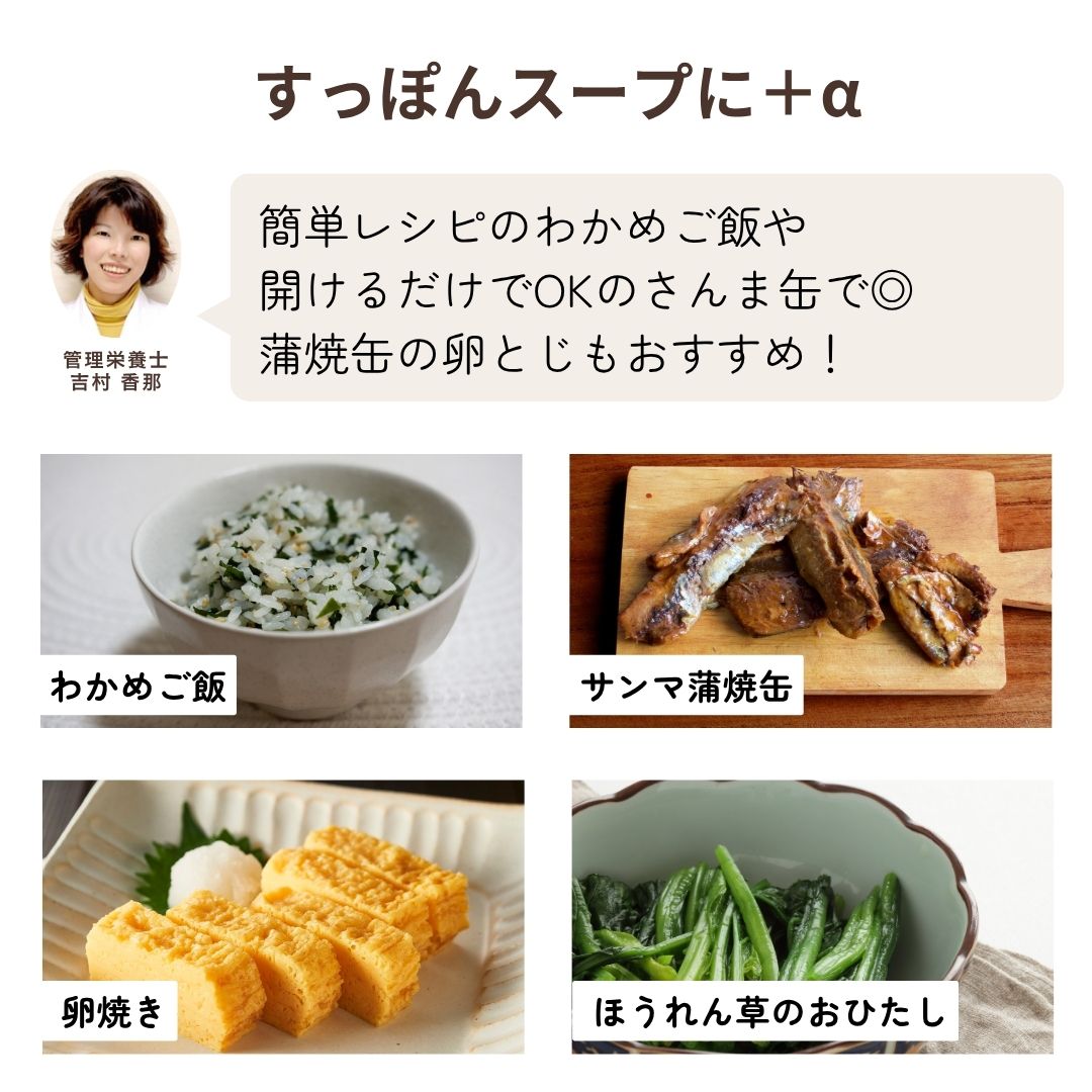 ��ե쥤��ͽ�ɡ������ݥ��顼�������ꤹ�äݤ󥹡���