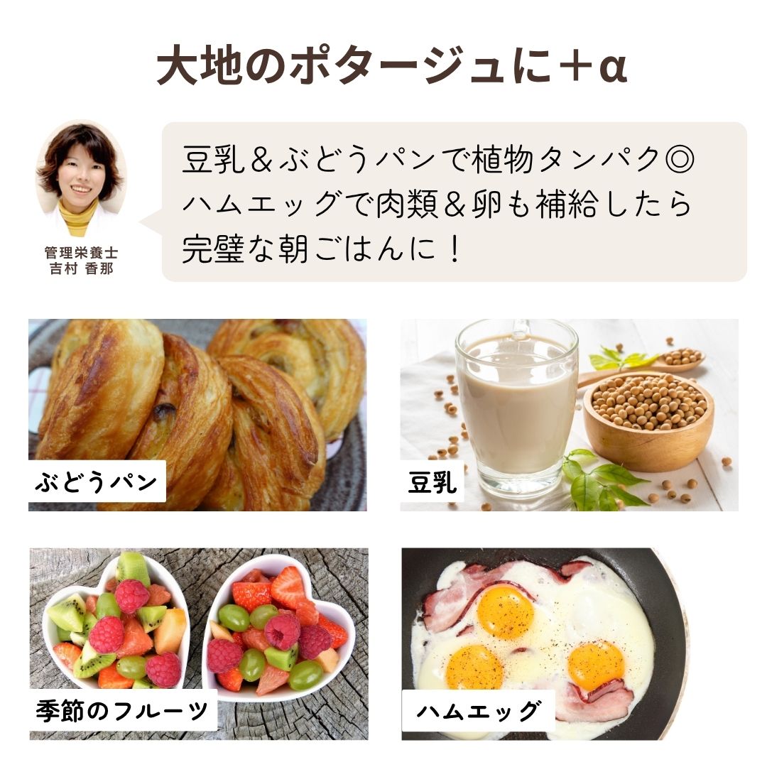 ��ե쥤��ͽ�ɡ��������������ϤΥݥ�������