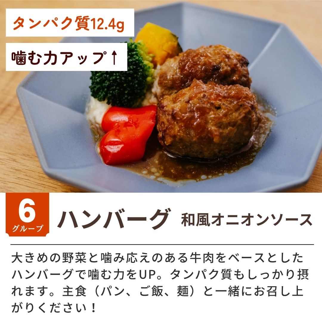 ��ե쥤��ͽ�ɡ�ϥ�С����������˥��󥽡���