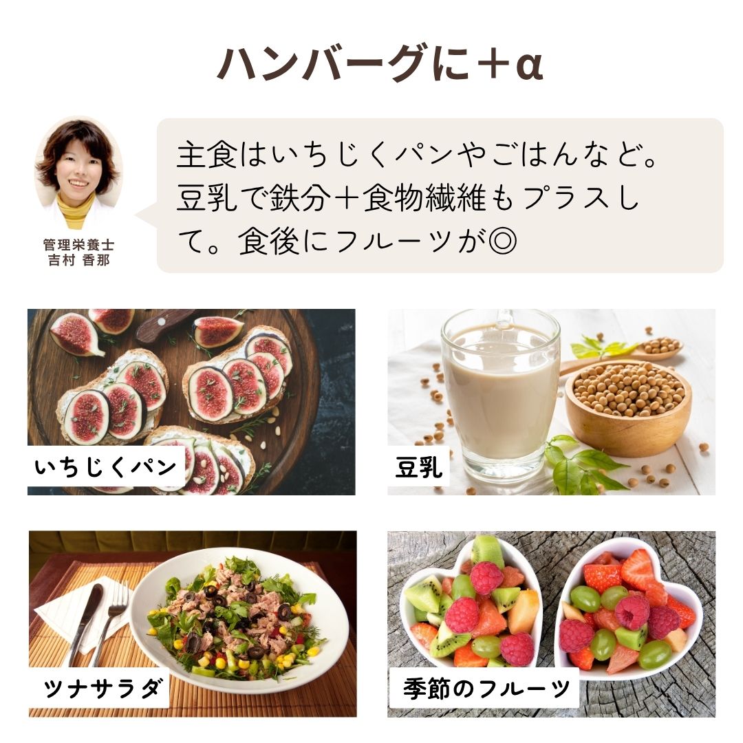 ��ե쥤��ͽ�ɡ�ϥ�С����������˥��󥽡���