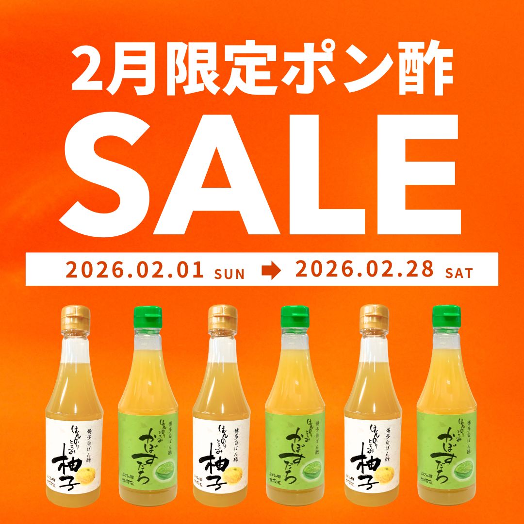 �ڤ��ޤȤ��㤤������������ݤ�ݤۤ�Τ�Ȥ���ͮ�ң��ܥ��å�