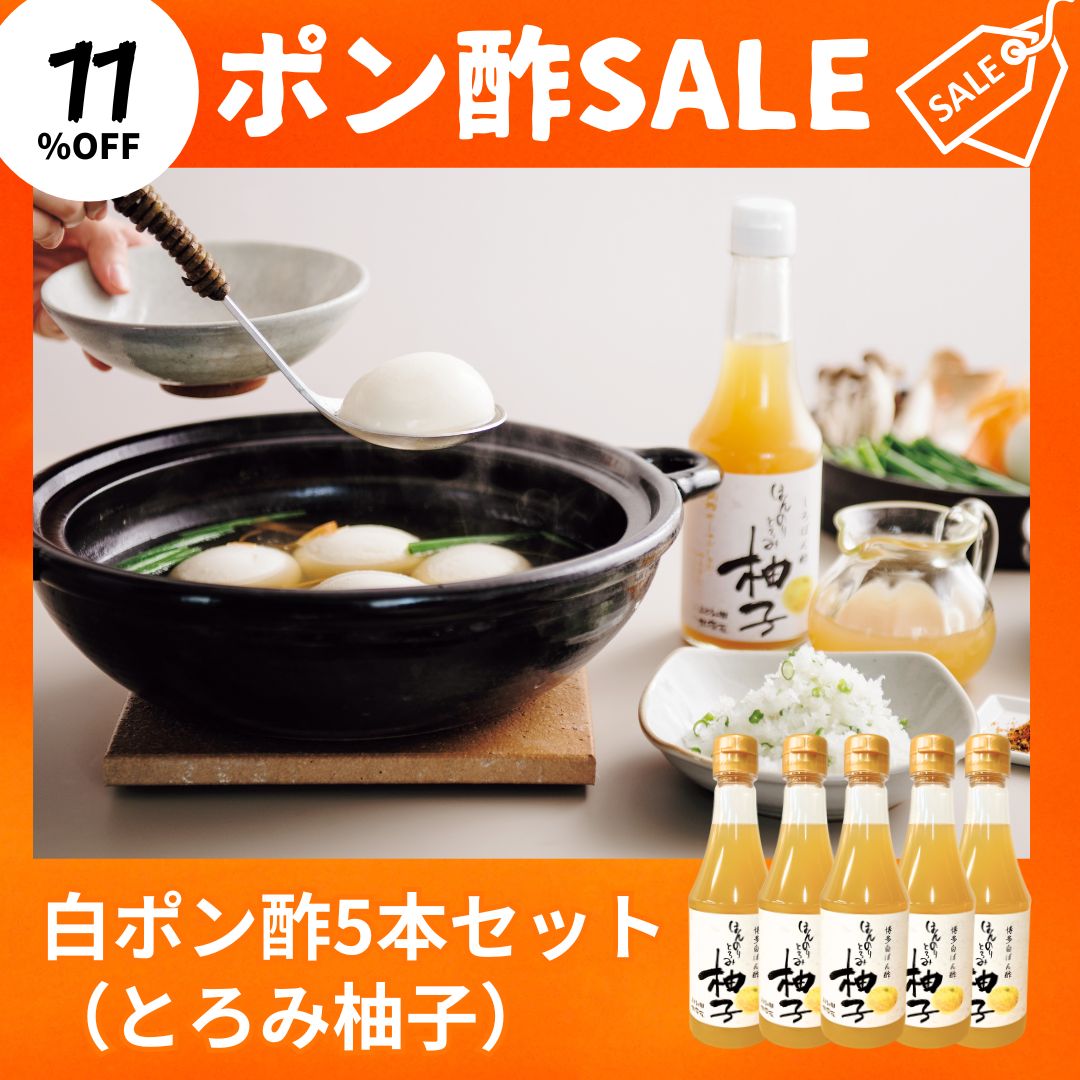 �ڤ��ޤȤ��㤤������������ݤ�ݤۤ�Τ�Ȥ���ͮ�ң��ܥ��å�