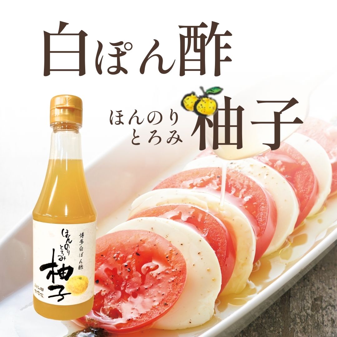 �ڤ��ޤȤ��㤤������������ݤ�ݤۤ�Τ�Ȥ���ͮ�ң��ܥ��å�