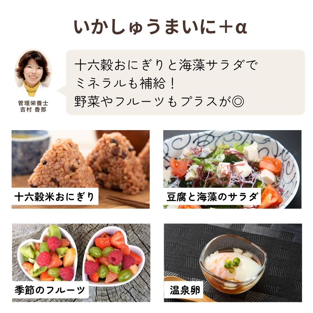 ��ե쥤��ͽ�ɡ䤤�����夦�ޤ������Ƥ��󤫤�