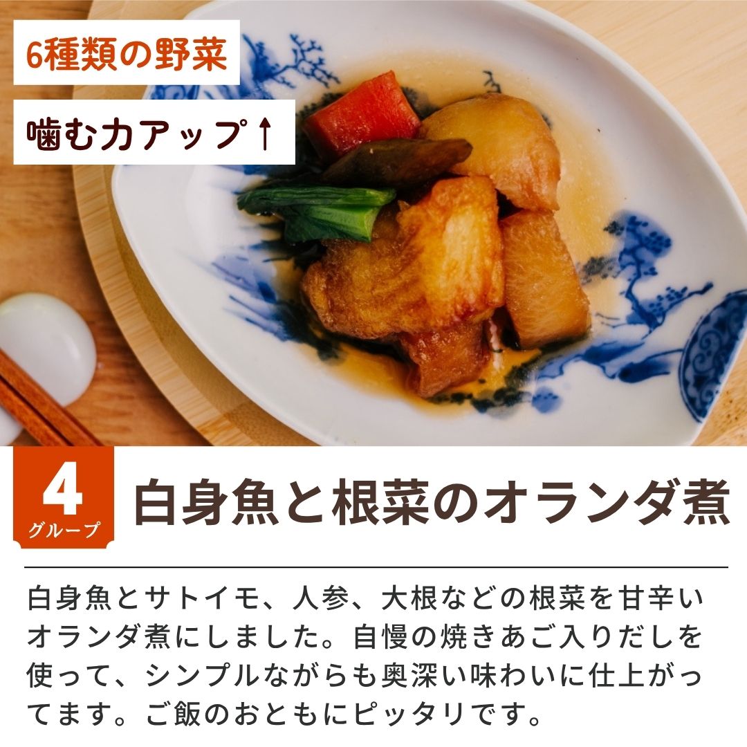 ��ե쥤��ͽ�ɡ���ȵ��Ⱥ��ڤΥ�������