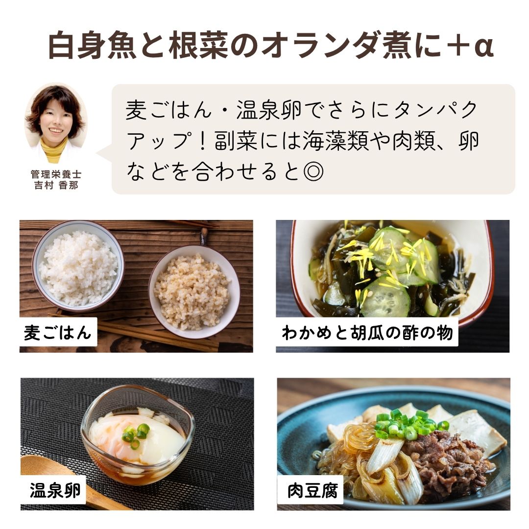 ��ե쥤��ͽ�ɡ���ȵ��Ⱥ��ڤΥ�������