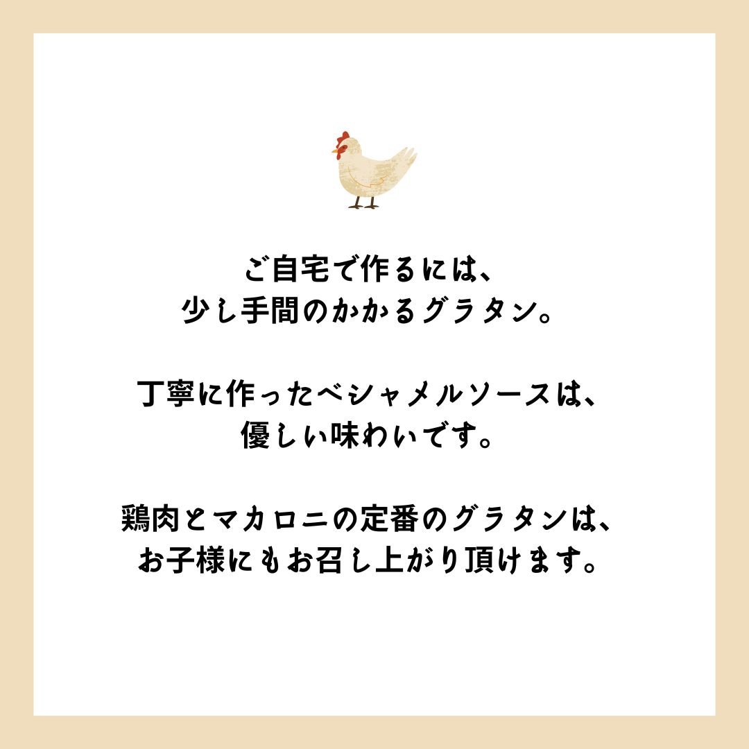 �彣�ܤȤ��Τ��Υޥ����˥��饿��