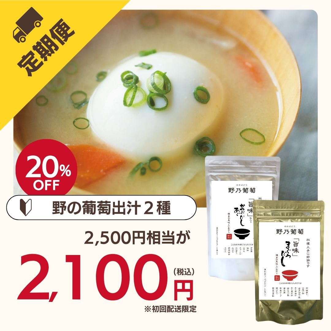 ����������ۿ͵����������ॻ�å�