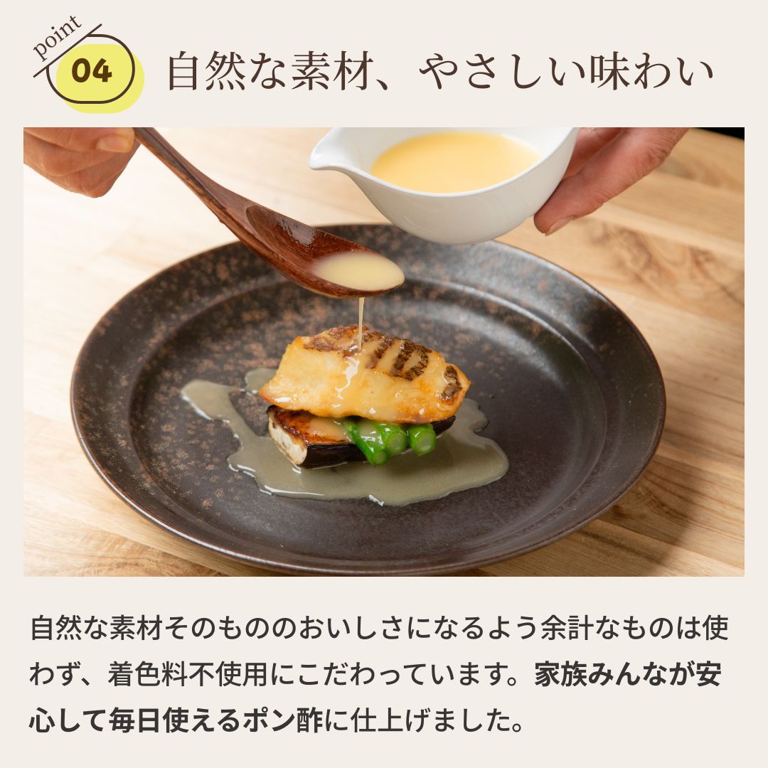 ��ݤ�ݤȤ���ͮ��360ml