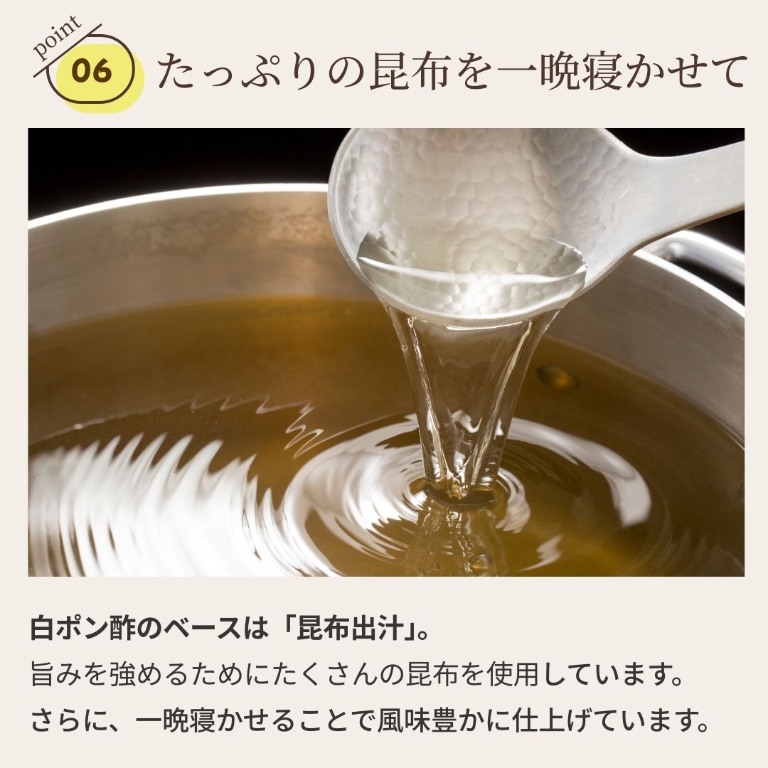 ��ݤ�ݤȤ���ͮ��360ml