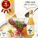��ݤ�ݤȤ���ͮ��360ml