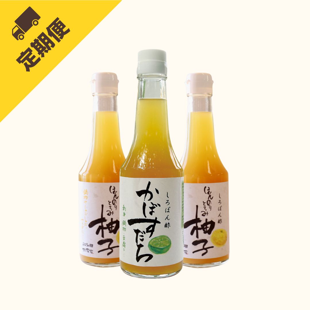 �������������ݤ��360ml 3�ܥ��å�