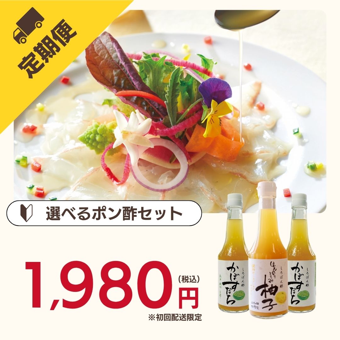 �������������ݤ��360ml 3�ܥ��å�